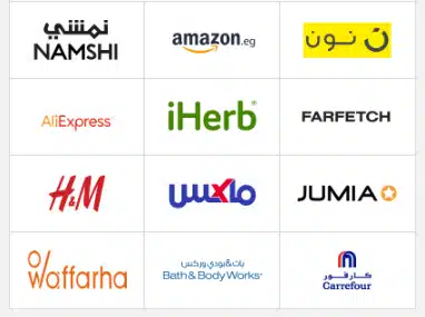 اكواد خصم مواقع عربية