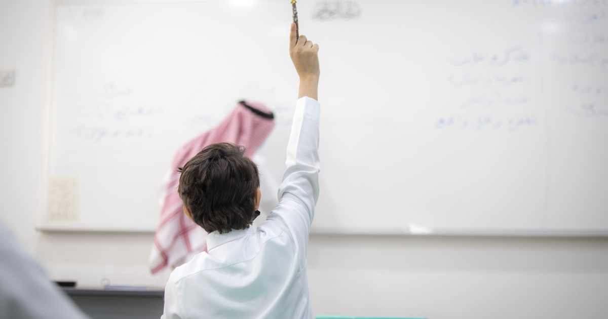 طلاب الثانوي