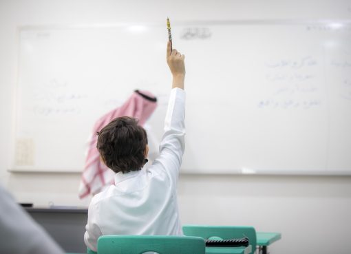 دليل طلاب الثانوي لبناء خطة فعالة لاجتياز اختبار القدرات طلاب الثانوي