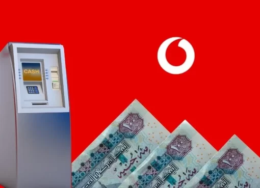 كيفية شحن رصيد فودافون كاش ودفع الفواتير أونلاين فودافون كاش