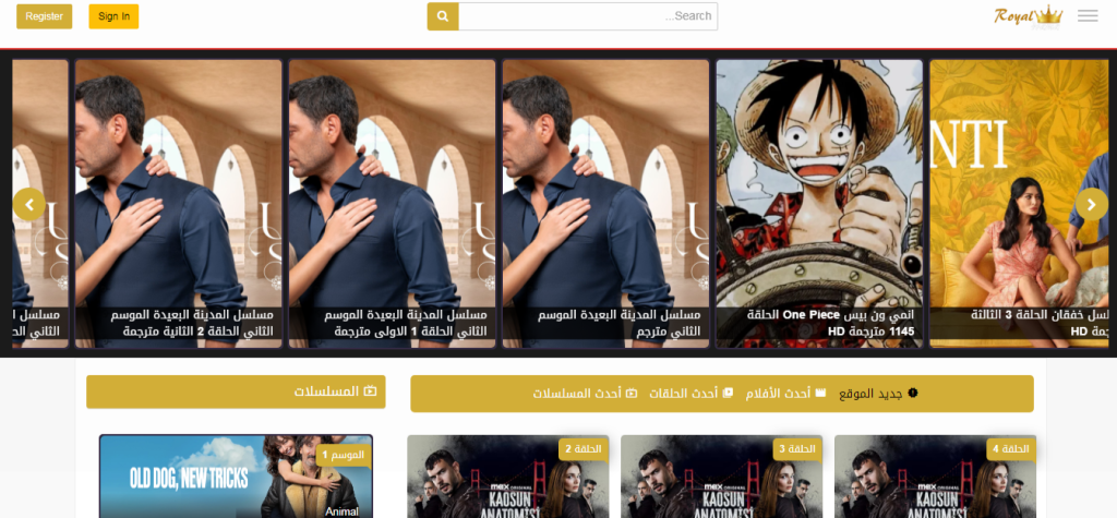 الأجهزة المنزلية الذكية