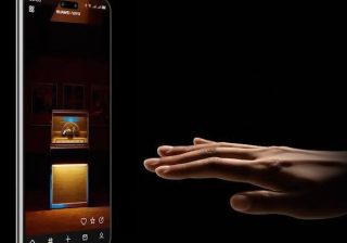 الشاشة المنحنية