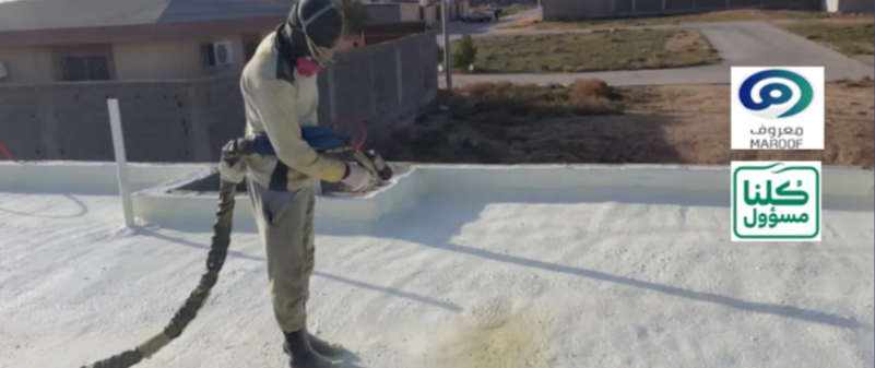 كشف تسربات المياه بالرياض مع إصلاح فوري للضرر