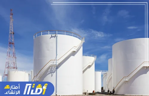 عزل خزانات المياه بالرياض