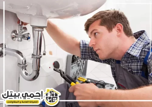 تسربات المياه