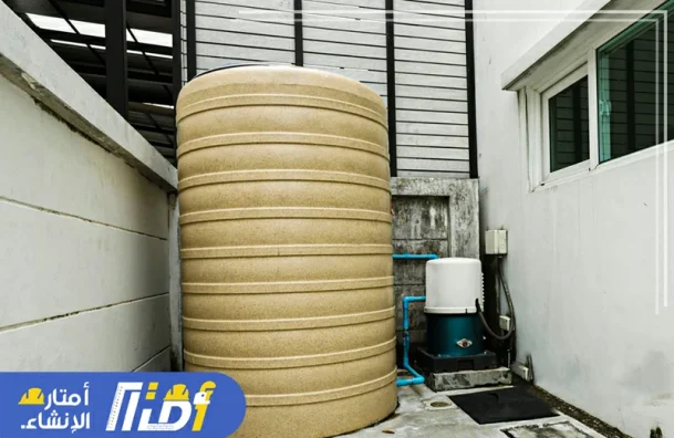 عزل خزانات المياه بالرياض